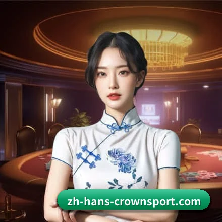 了解平台 - 体育资讯内容服务 | Crown Sports