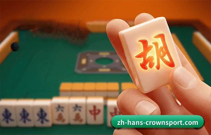 皇冠体育 APP(Crown Sports)